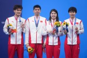 开云体育下载-中国混接夺银仍有遗憾 徐嘉余：明年把纪录破回来