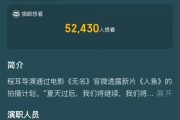 开云体育下载-18岁黄多多正式官宣出道，内娱小花们集体瑟瑟发抖！