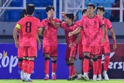 kaiyun-U23亚洲杯一夜2队出线！8强已定5席 韩国输球仍晋级 伊朗垫底回家