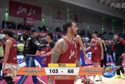 开云-CBA | 主场35分大胜四川，浙江男篮迎来四连胜