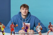 kaiyun-弗拉格谈最爱的2K历史先发阵容：魔术师+乔丹+科比+伯德+贾巴尔